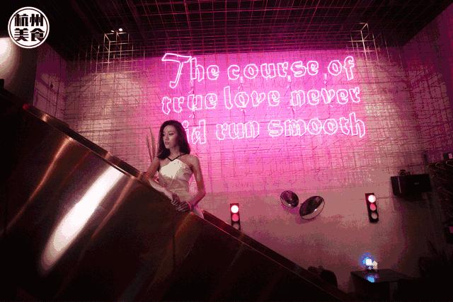 杭州环境超好的酒吧餐厅,杭州推荐喝酒餐厅