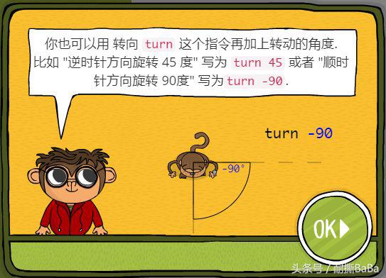 推荐几个少儿编程的网站,免费少儿编程网站推荐