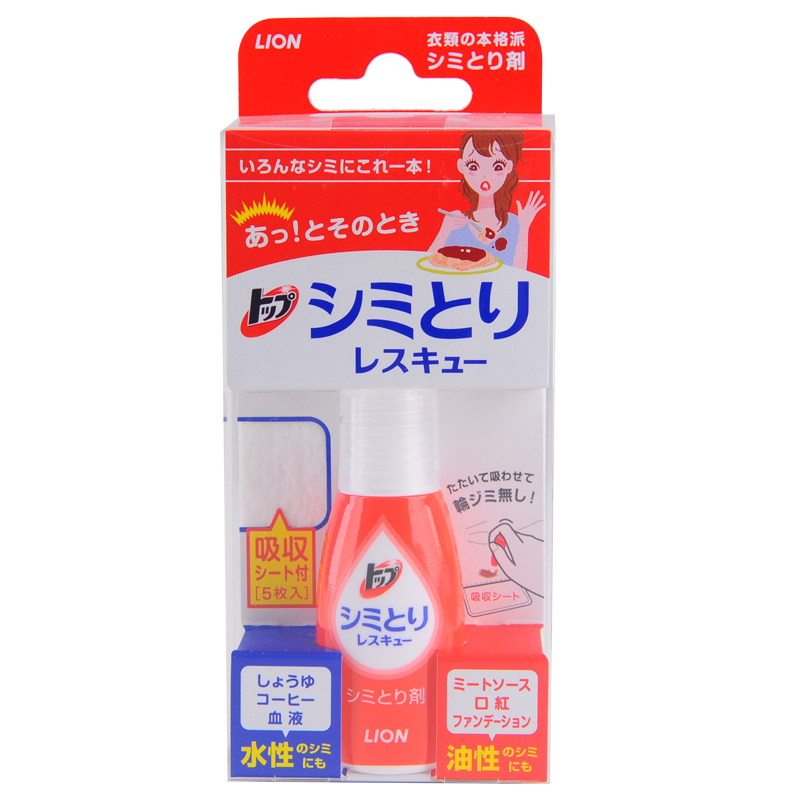 日本的药妆为什么好,日本药妆店卖得最好