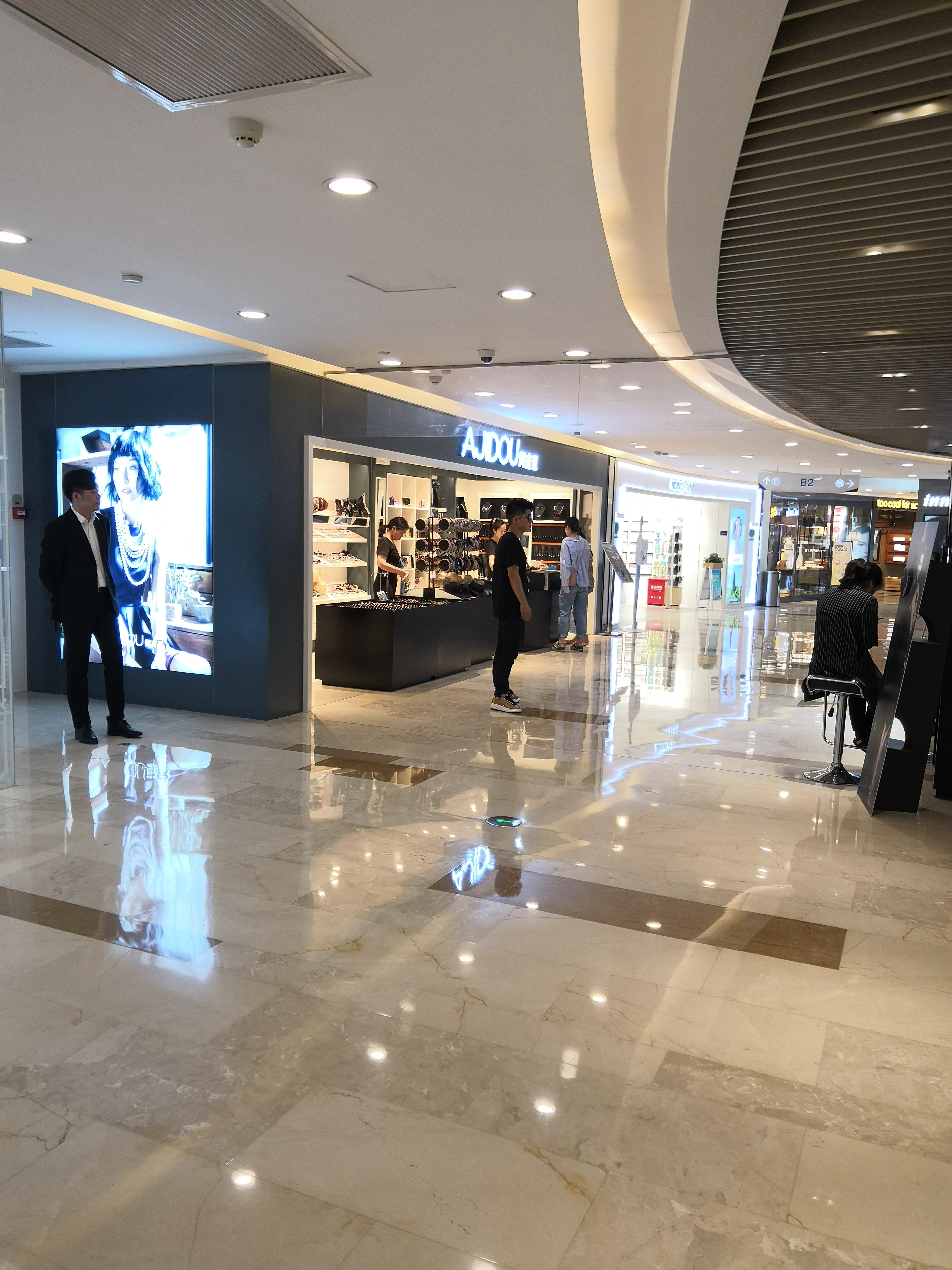 开店需要学习什么技巧,如何开店创业小窍门