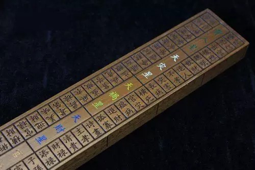 鲁班尺与风水尺的区别,鲁班尺正宗风水尺用法