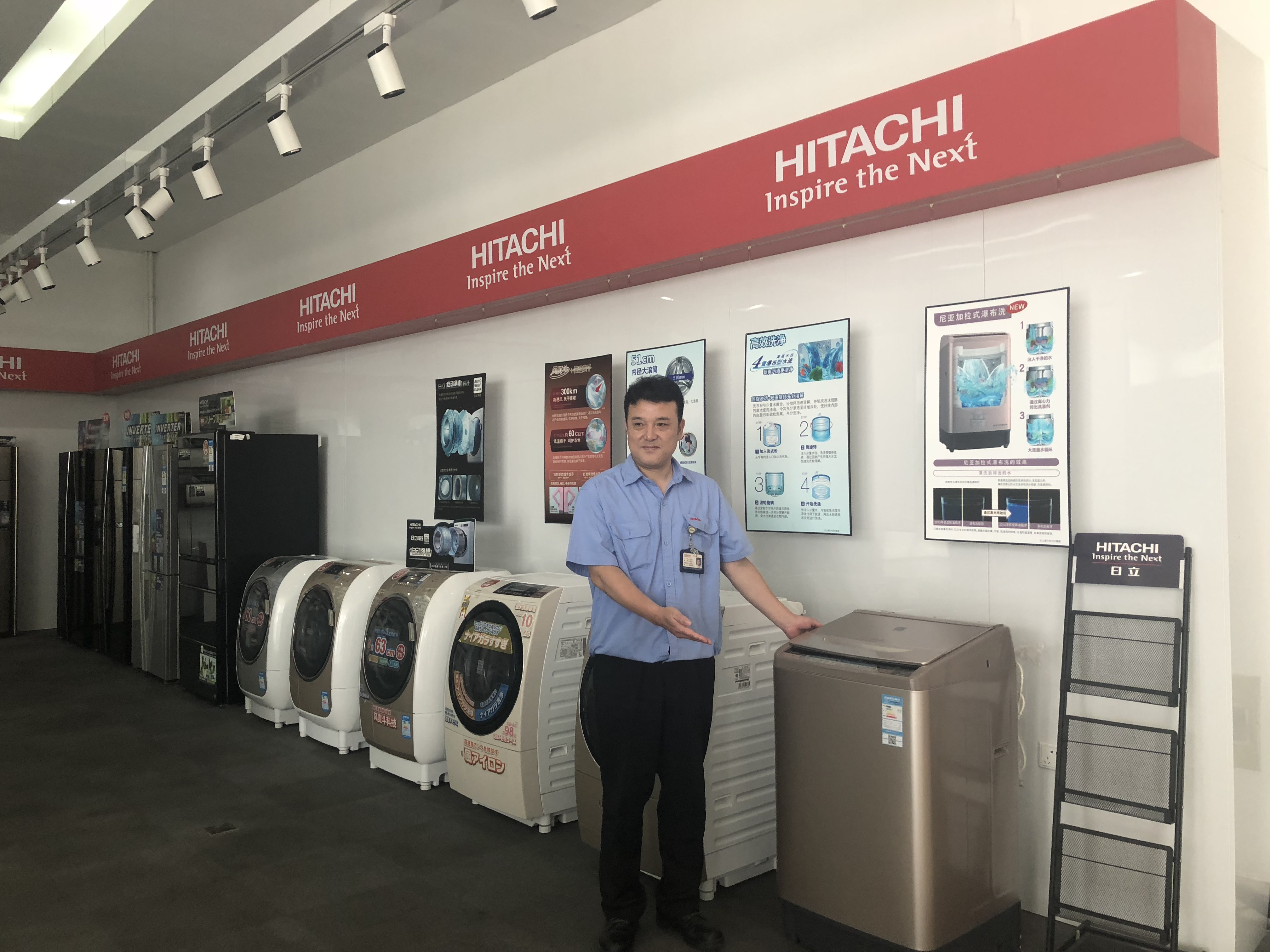 日立新款洗衣机,左手传统右手创新