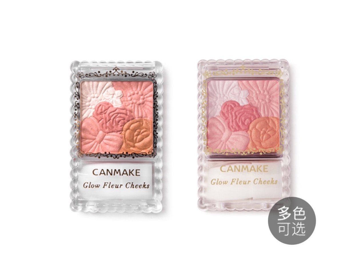 预算三百学生化妆品,学生党预算100买化妆品