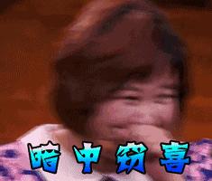 淘宝9元9包邮技巧,淘宝9块9包邮专区在哪里