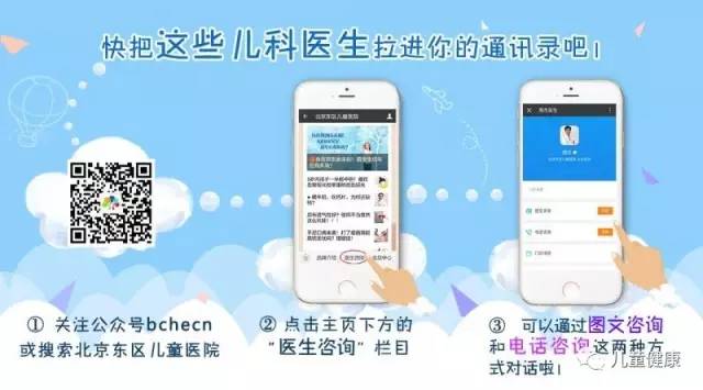 宝宝肚疼怎么快速缓解,宝宝肚胀怎么喂养