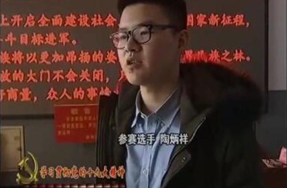 志存高远实现价值例子,志存高远做栋梁