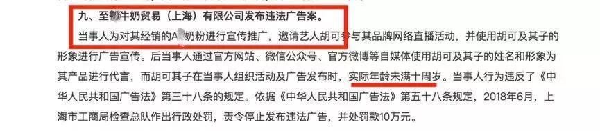 澳洲奶粉爱马仕,澳洲爱马仕a2奶粉