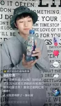 鎶栭煶鍟嗕笟钀ラ攢鍒嗘瀽,鎶栭煶浼佷笟鍝佺墝钀ラ攢鍒嗘瀽