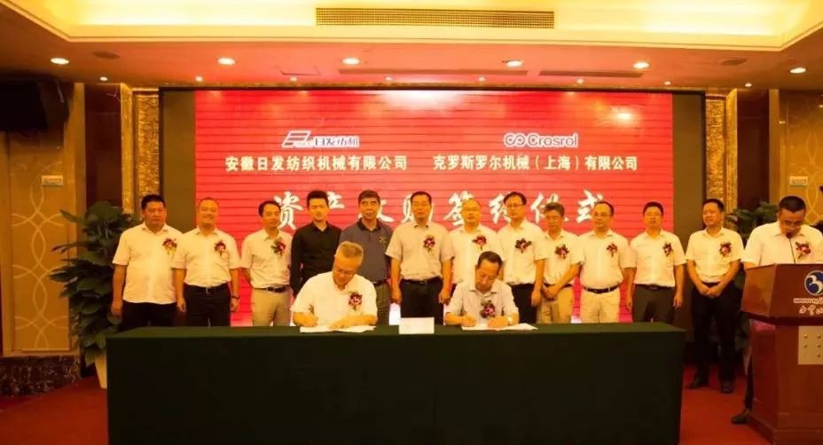 鑱氱劍鑱氬姏浜т笟闆嗙兢鍙戝睍,鑱氱劍浜т笟閾鹃珮璐ㄩ噺鍙戝睍