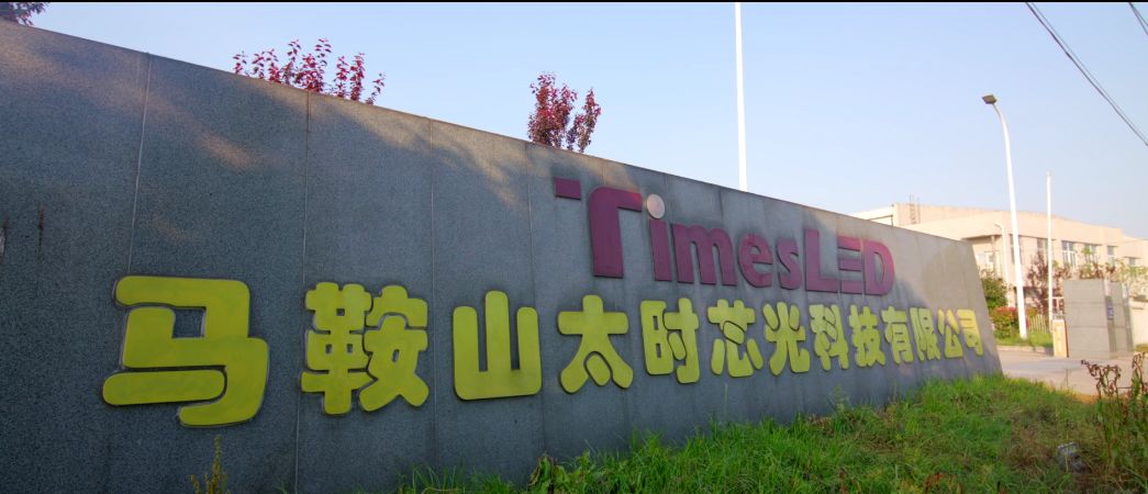 鑱氱劍鑱氬姏浜т笟闆嗙兢鍙戝睍,鑱氱劍浜т笟閾鹃珮璐ㄩ噺鍙戝睍