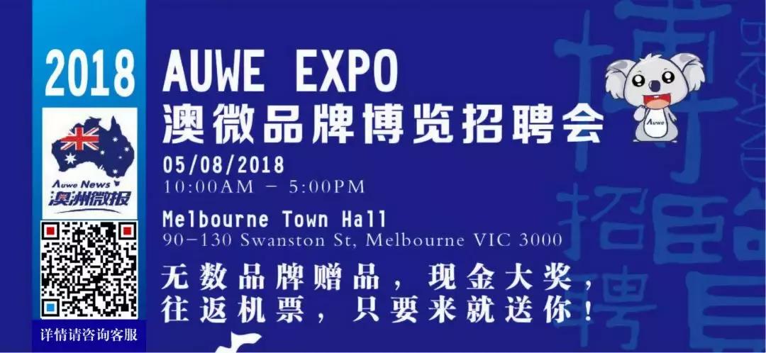 澳洲奶粉爱马仕,澳洲爱马仕a2奶粉