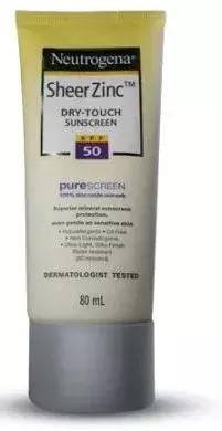 必买十款防晒霜,千万别错过的五款防晒霜产品