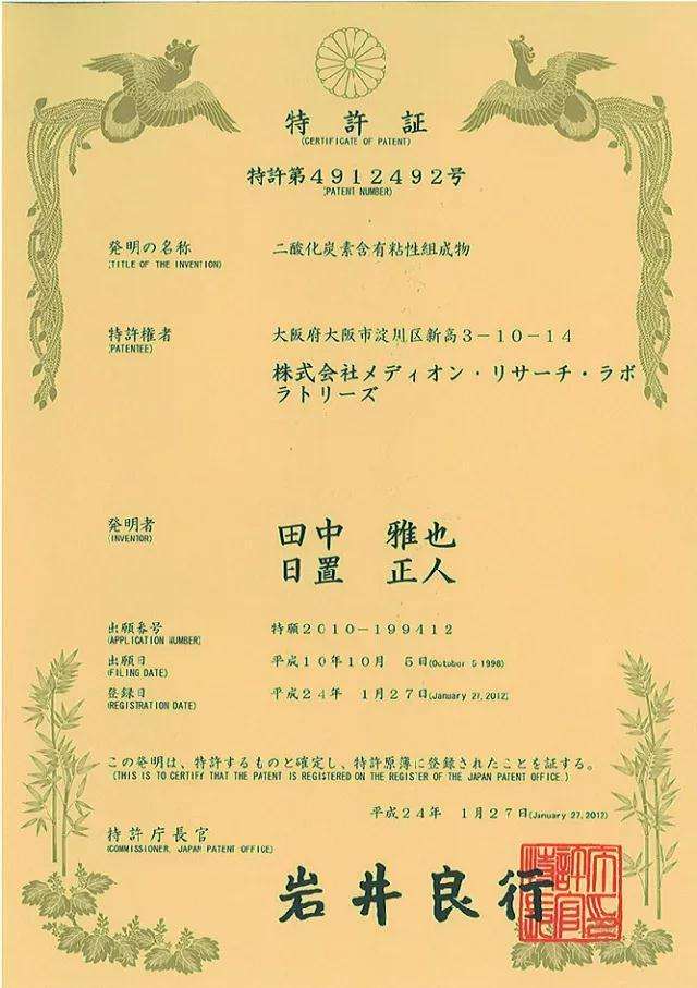 贵妇面膜淡化细纹,韩国贵妇面膜胶原蛋白很干