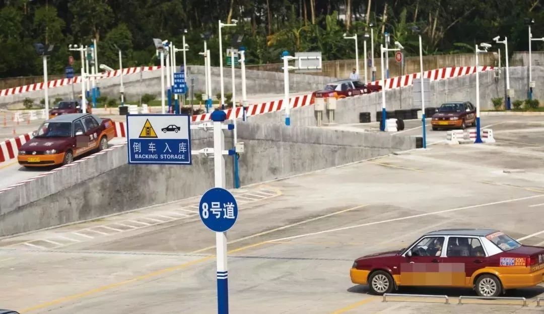 驾考投诉率,东莞市驾校投诉率前十名排名