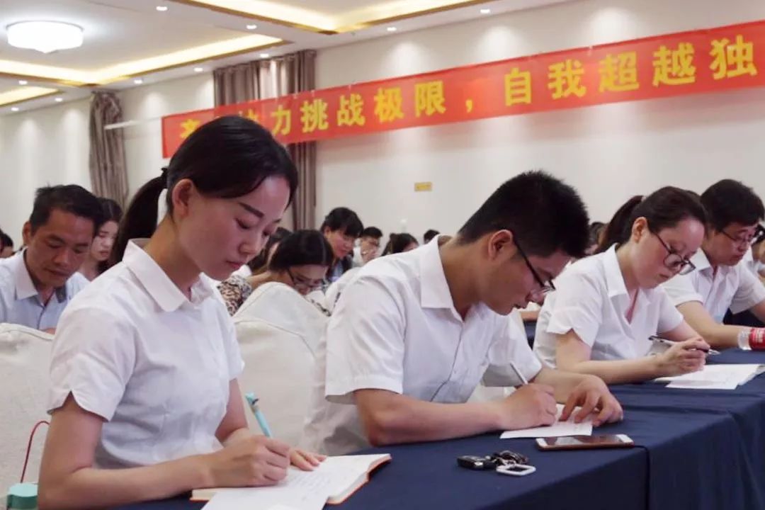 优秀中层管理人员培训班开班讲话,中层管理人员培训专题