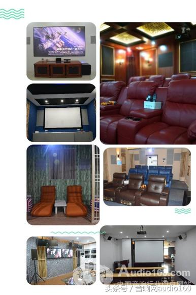 影音智能一体化如何规划设计?!资深人士这么说