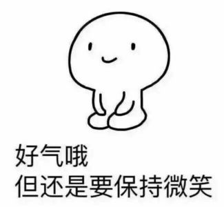 比激光祛疤还厉害的祛疤技术,一秒祛痘磨皮神器