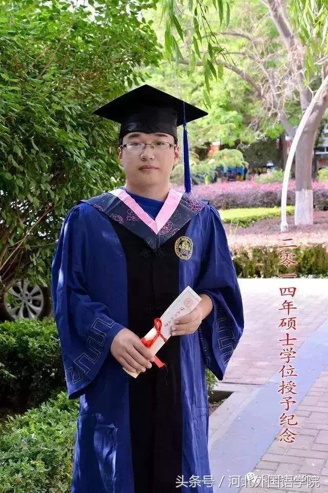 娌冲寳澶у寮曡繘楂樼浜烘墠寰呴亣,娌冲寳楂樻牎浜烘墠寮曡繘寰呴亣