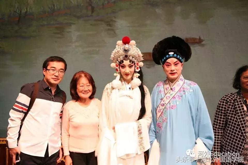 娌冲寳澶у寮曡繘楂樼浜烘墠寰呴亣,娌冲寳楂樻牎浜烘墠寮曡繘寰呴亣