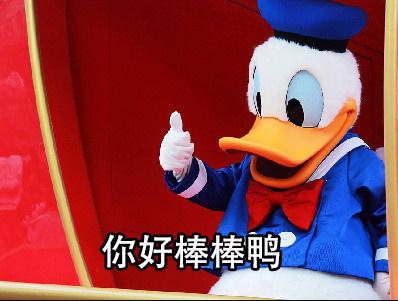 暑假大学生去韩国整形,大学生扎堆整容