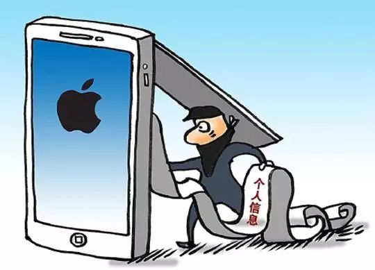 苹果手机为何总收到“*彩博**短信”？这些真相了解一下