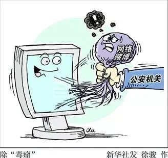 苹果手机为何总收到“*彩博**短信”？这些真相了解一下