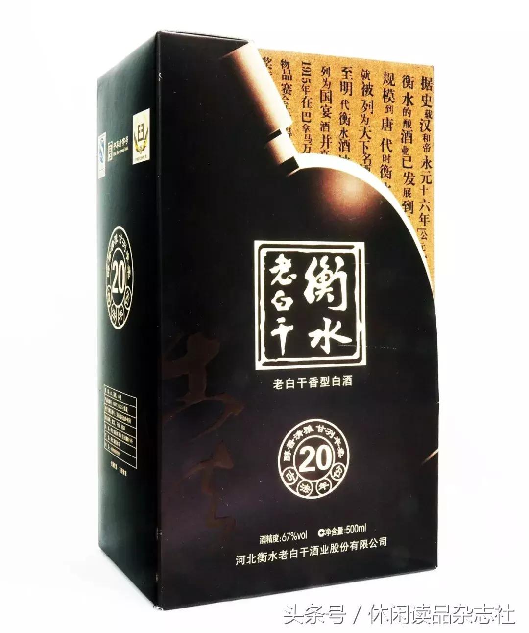 白酒十二香,中国白酒十二种香型代表酒