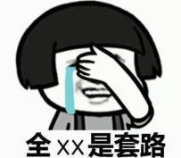 西山文武学校简介图片,南昌西山文武学校课程