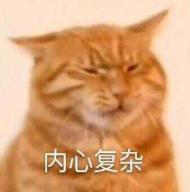 西山文武学校简介图片,南昌西山文武学校课程