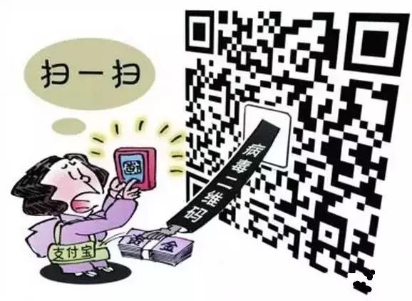 校园防诈骗反邪教活动总结,反校园诈骗常识