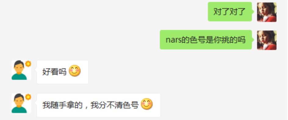 直男送的口红颜色,给女生送的第一支口红推荐