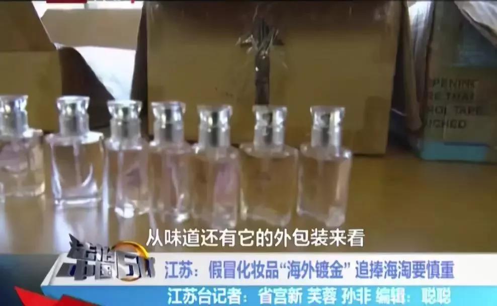 再见代购再见微商,香港代购最新通知