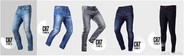 c罗刺绣牛仔裤,足球明星c罗是几号