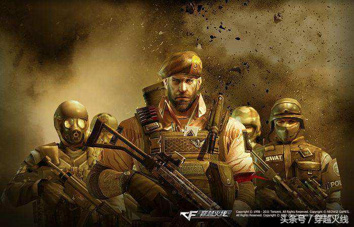 十年相伴，老玩家可还记得安放C四的密码多少？