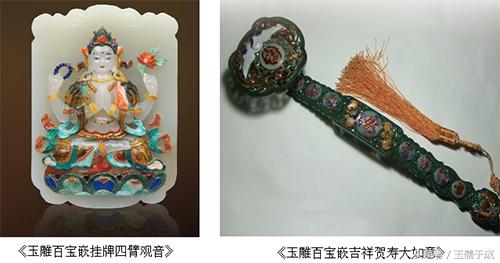 百宝镶嵌的工艺哪里出名,百宝镶嵌工艺品制作工艺