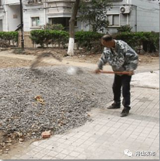 茶棚沟公园二期节水主题公园,定海节水主题公园