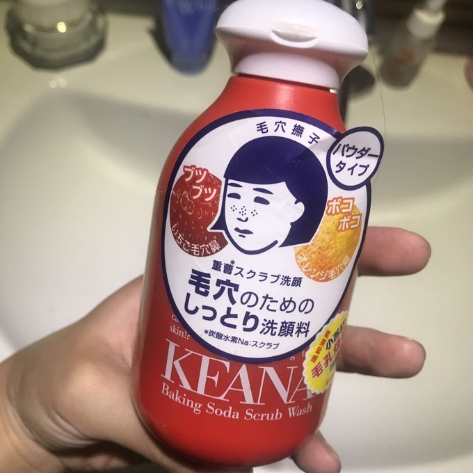 东京大阪费用,东京和大阪药妆店哪个便宜