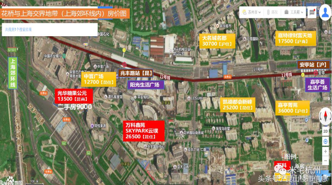 上海外郊最低9000元/㎡花桥打响环沪救市第一枪！