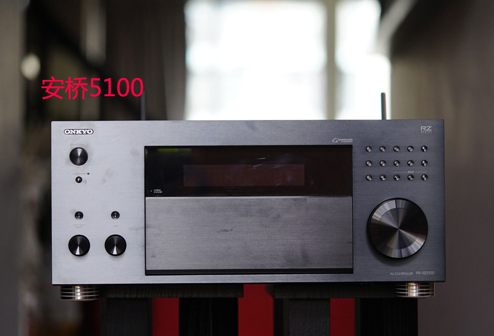 原来并没有对应的安桥！Integra旗舰前级DRC-R1.1简单点评
