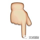 孩子眼球被融化的东西很常见,孩子眼球被融化新闻