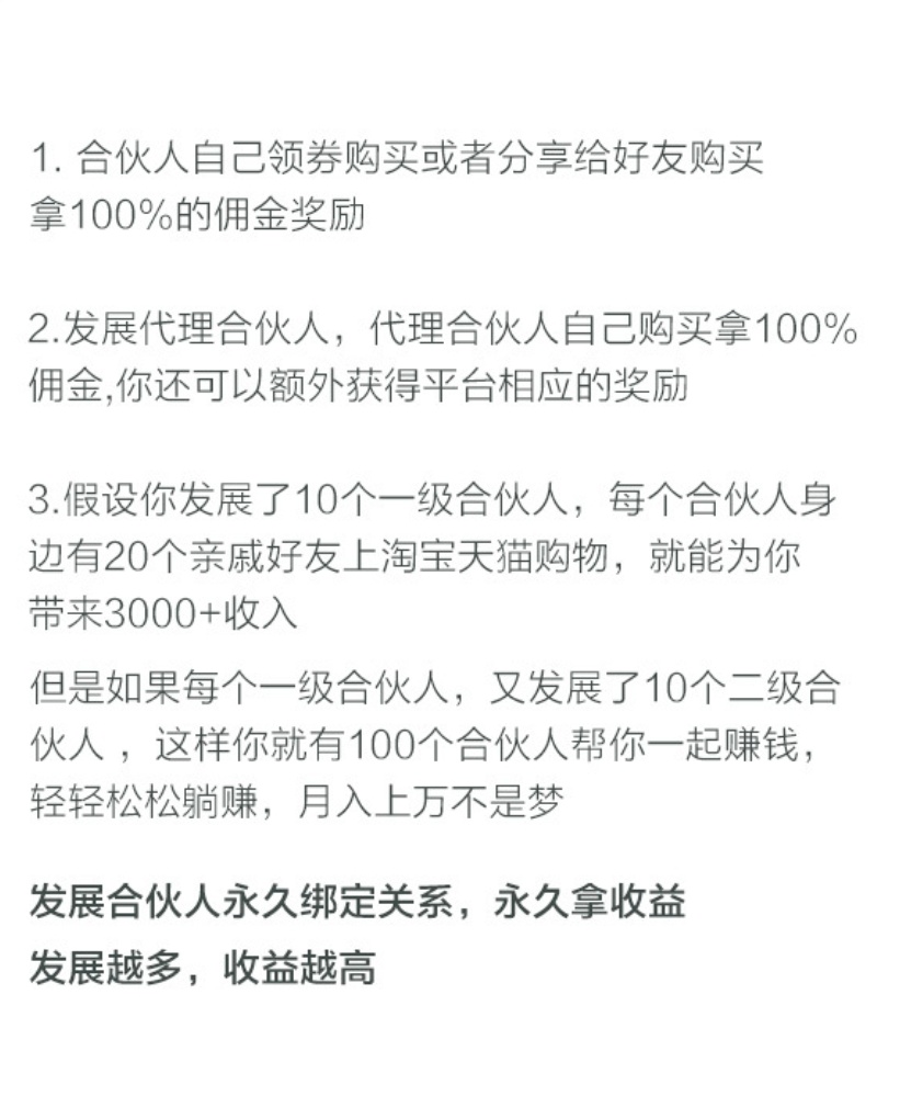 怎么在手机上做兼职,宝妈手机兼职有哪些