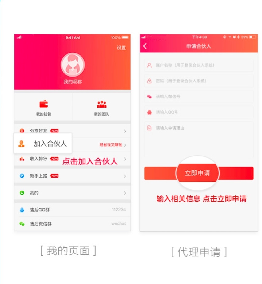 怎么在手机上做兼职,宝妈手机兼职有哪些