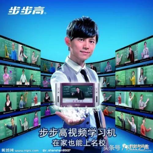 何以“京深杭”(下)|塞冬