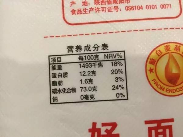 速冻水饺破了怎么做,怎样解决速冻饺子开裂的问题