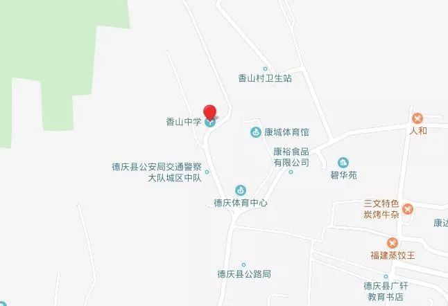 省运会时间表查询,省运会赛程最新消息