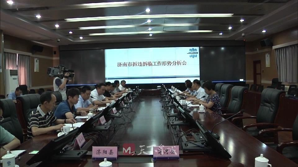 济南智能网联道路,济南车辆上线检测规定