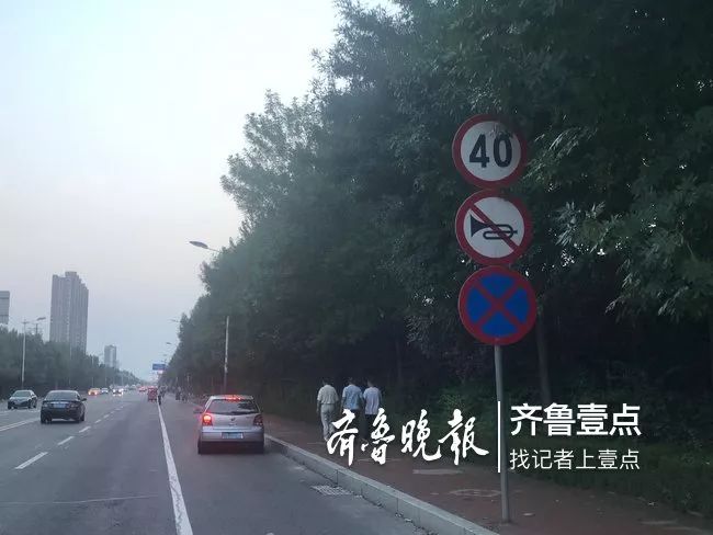 济南智能网联道路,济南车辆上线检测规定