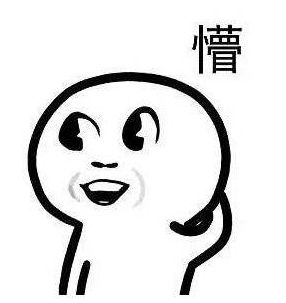 本以为能赚个外快，没想到却被盗了号，玩抖音一定要当心……