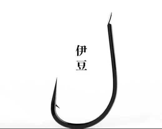 钓鱼鱼钩的选择技巧和方法图解,钓鱼鱼钩的选择和使用图解大全