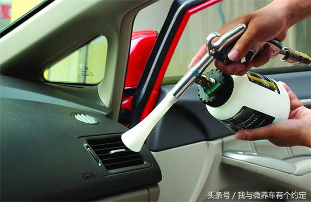 空调清洗与保养的步骤,4s保养空调清洗有必要吗